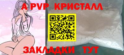 кокаин VHQ Лесосибирск
