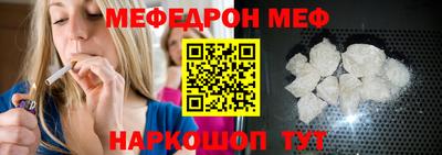 каннабис Ликино-Дулёво