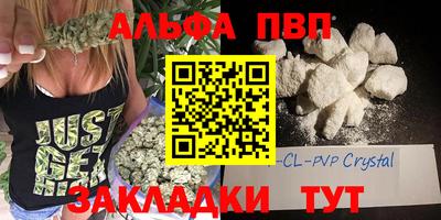 кокаин VHQ Лесосибирск