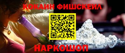 каннабис Ликино-Дулёво