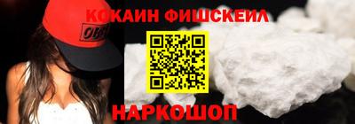 каннабис Ликино-Дулёво