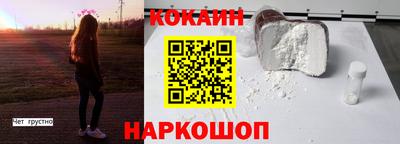 каннабис Ликино-Дулёво