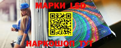 бошки Ливны