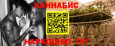 кокаин VHQ Лесосибирск