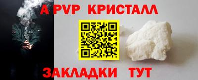 кокаин VHQ Лесосибирск