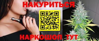 кокаин VHQ Лесосибирск