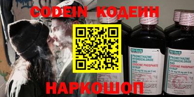 кокаин VHQ Лесосибирск