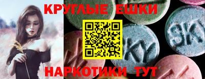 каннабис Ликино-Дулёво