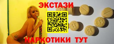 кокаин VHQ Лесосибирск