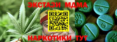 бошки Ливны