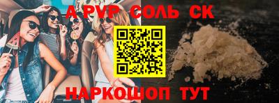 кокаин VHQ Лесосибирск