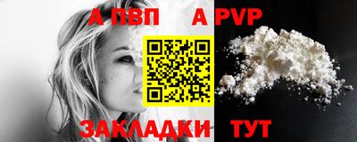 кокаин VHQ Лесосибирск