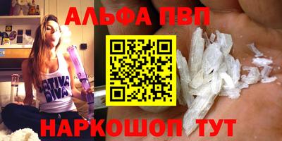 каннабис Ликино-Дулёво
