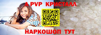 каннабис Ликино-Дулёво