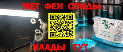 кокаин VHQ Лесосибирск