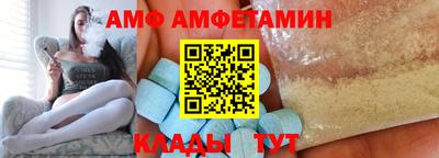 каннабис Ликино-Дулёво