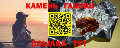 бошки Ливны
