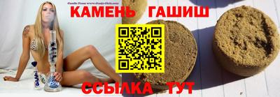 кокаин VHQ Лесосибирск