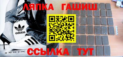 бошки Ливны