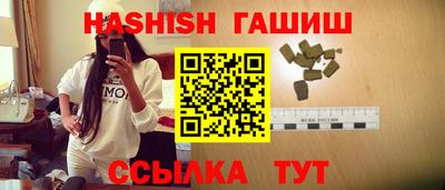 кокаин VHQ Лесосибирск