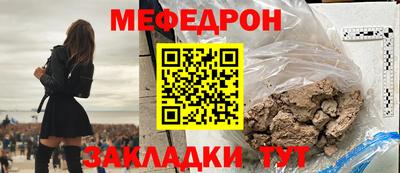кокаин VHQ Лесосибирск