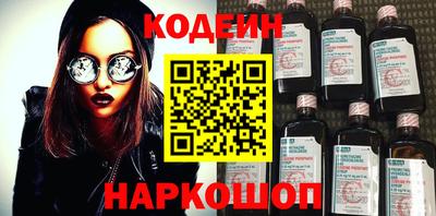 кокаин VHQ Лесосибирск