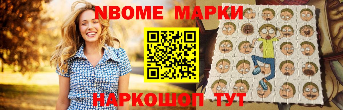 LSD-25 экстази ecstasy  ЛСД экстази кислота  Зеленодольск  Вход с VPN 