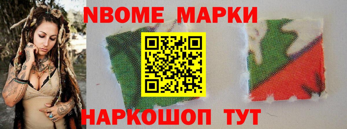 Лсд 25 экстази кислота Зеленодольск